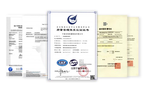 質(zhì)量穩(wěn)定，安全可靠