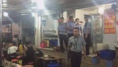 <b>7、对冲击毒品犯罪、管理严沉毒品问题有特殊贡</b>